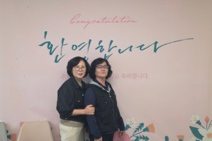 2026 / 76 김경희 성도