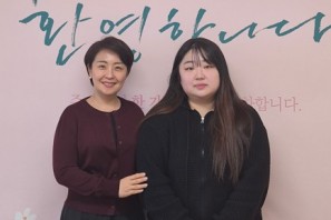 2026 / 17 안예은 청년