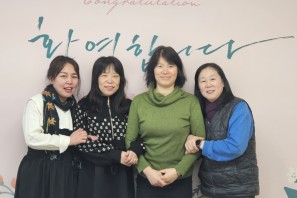 2025 /17 조윤희 성도