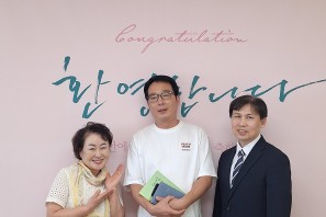 2025 / 60 이창건