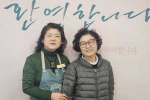 2025/22 김영순 집사